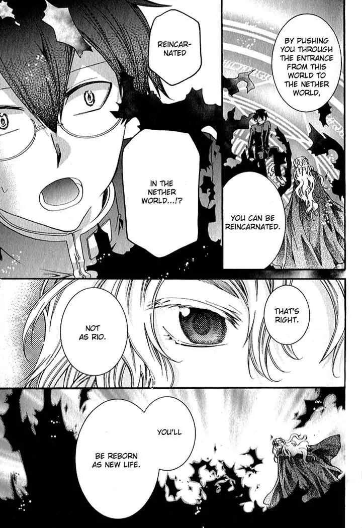 Mahoutsukai no Neko Chapter 32 page 7 - Chapter 32