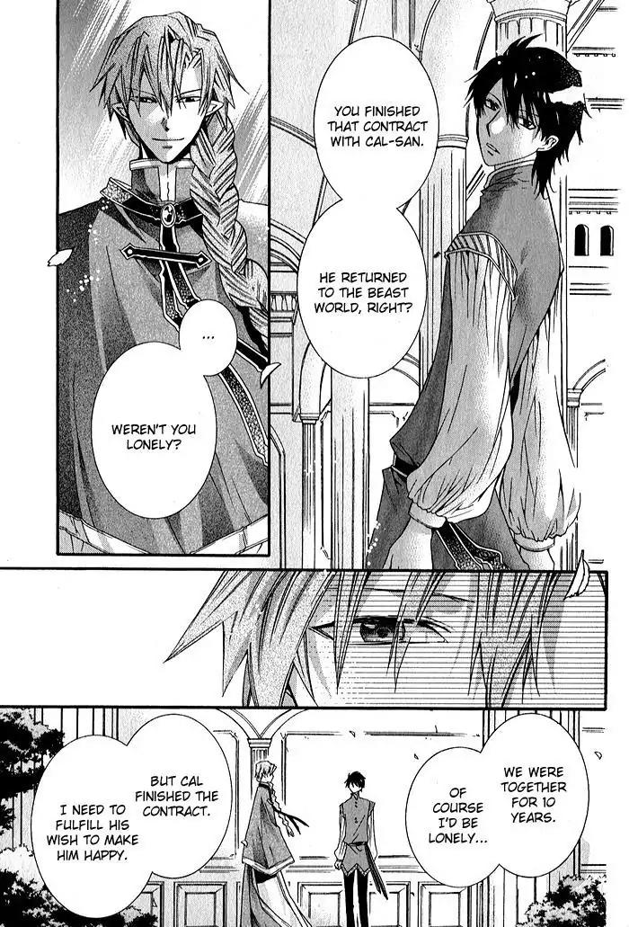 Mahoutsukai no Neko Chapter 33 page 10 - Chapter 33: [End]