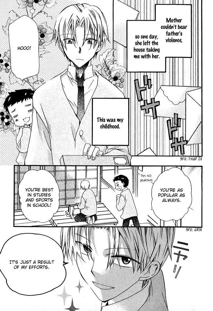 Mahoutsukai no Neko Chapter 33 page 14 - Chapter 33: [End]
