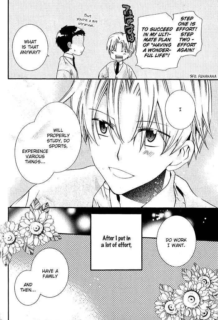 Mahoutsukai no Neko Chapter 33 page 15 - Chapter 33: [End]