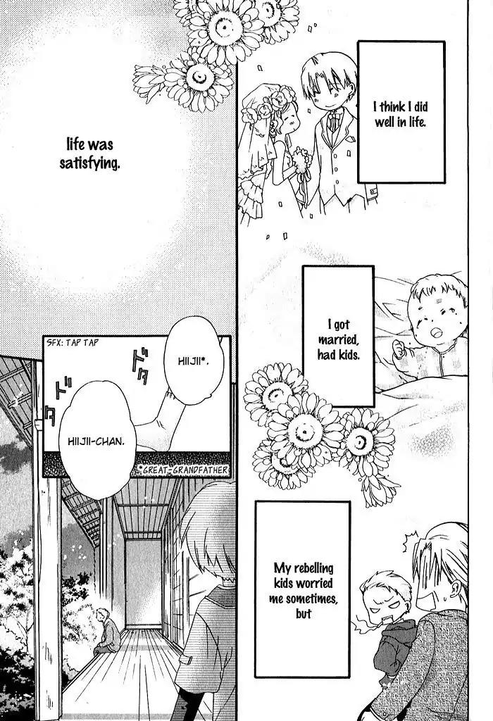 Mahoutsukai no Neko Chapter 33 page 16 - Chapter 33: [End]