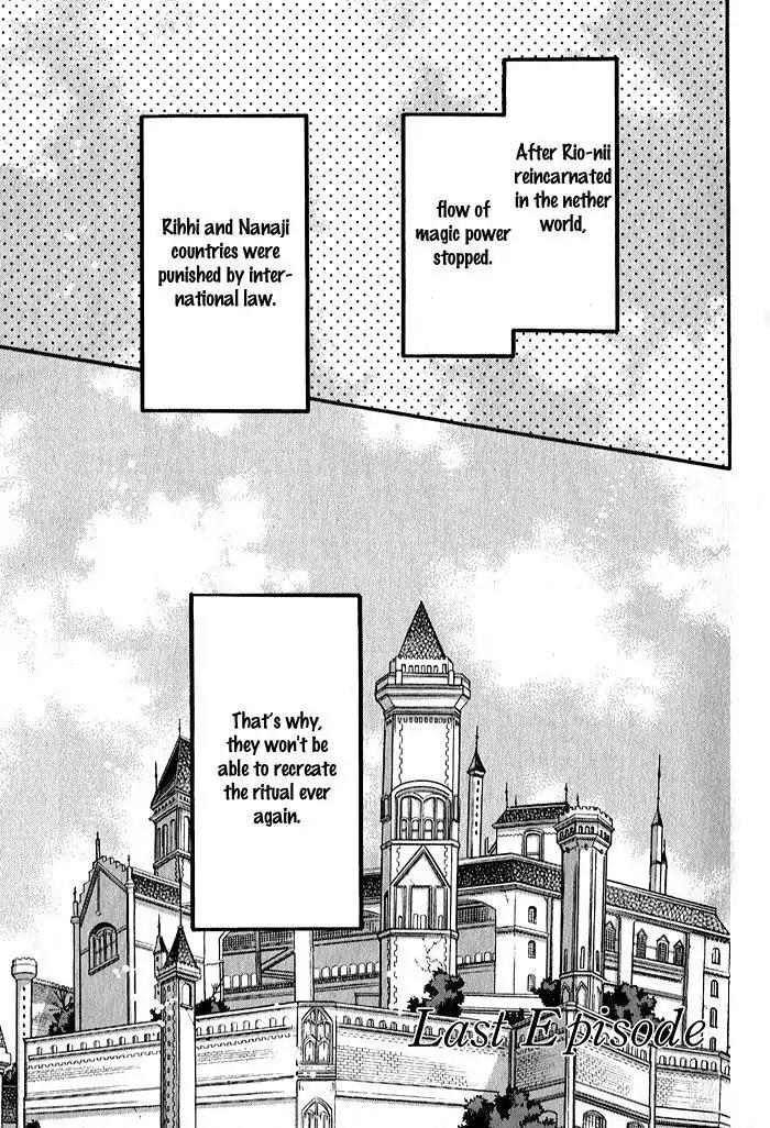 Mahoutsukai no Neko Chapter 33 page 2 - Chapter 33: [End]