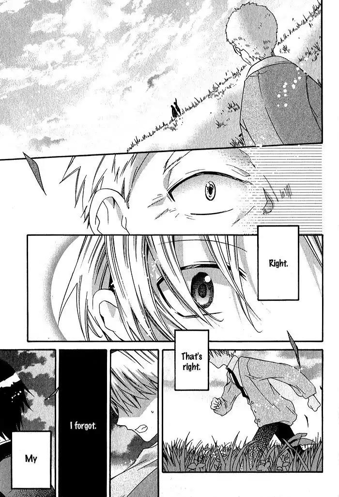 Mahoutsukai no Neko Chapter 33 page 20 - Chapter 33: [End]