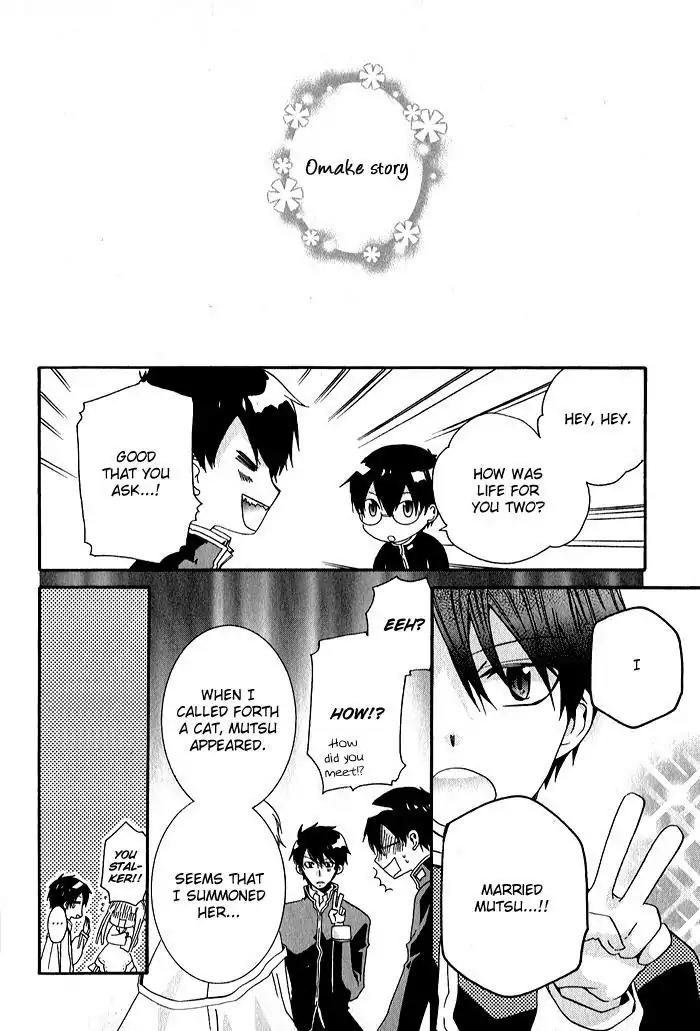 Mahoutsukai no Neko Chapter 33 page 26 - Chapter 33: [End]