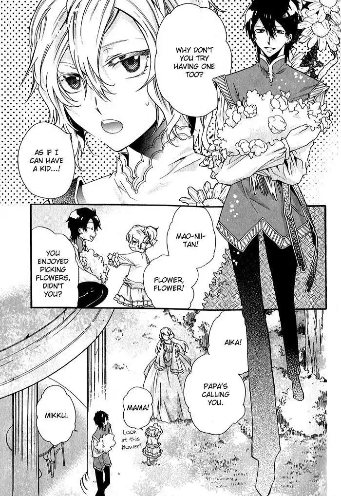 Mahoutsukai no Neko Chapter 33 page 4 - Chapter 33: [End]