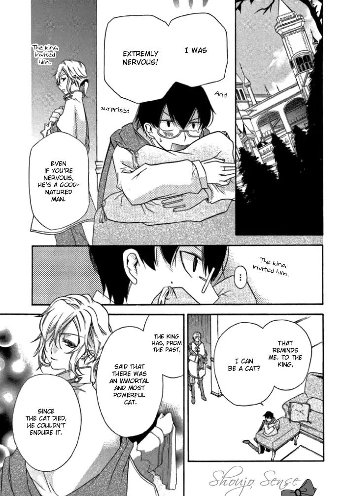 Mahoutsukai no Neko Chapter 4 page 14 - Chapter 4