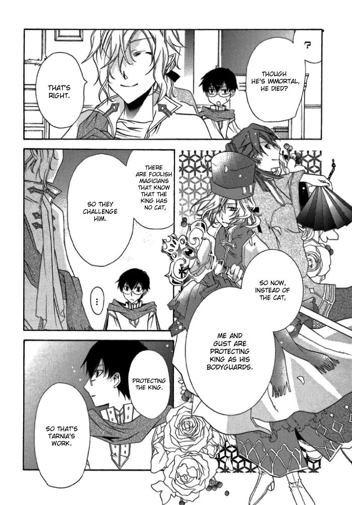Mahoutsukai no Neko Chapter 4 page 15 - Chapter 4