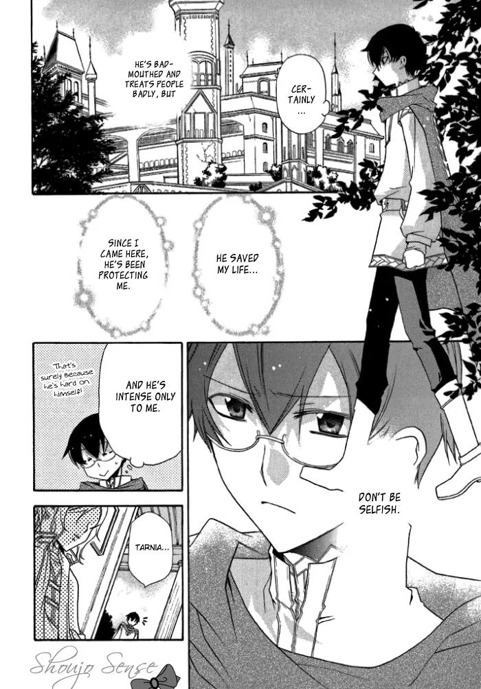 Mahoutsukai no Neko Chapter 4 page 23 - Chapter 4