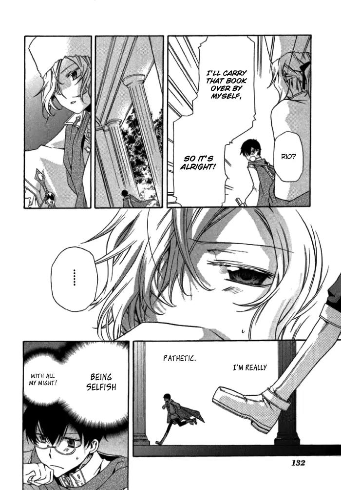 Mahoutsukai no Neko Chapter 4 page 27 - Chapter 4