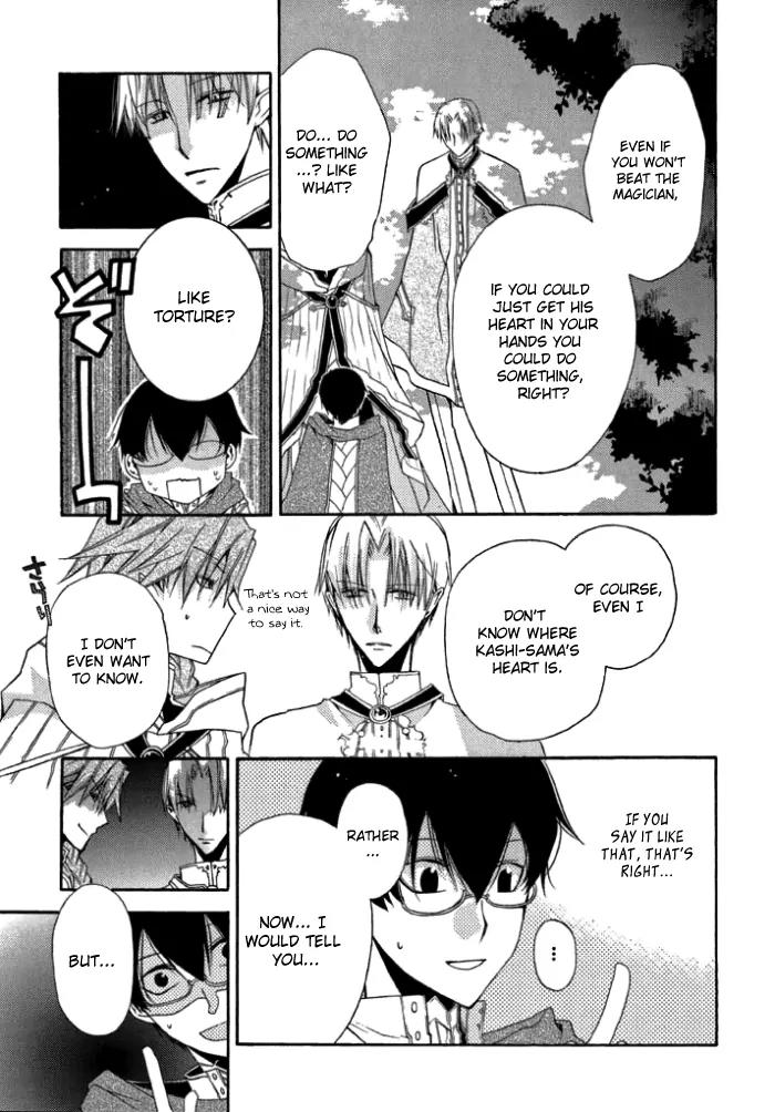 Mahoutsukai no Neko Chapter 4 page 6 - Chapter 4