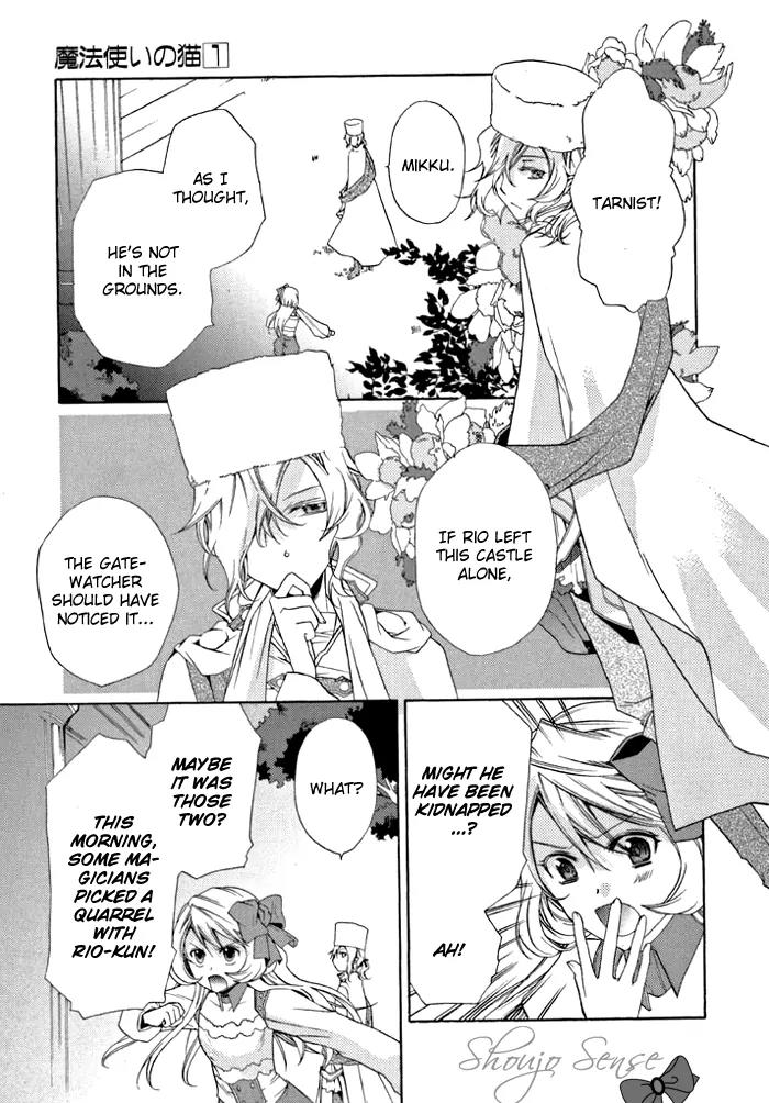 Mahoutsukai no Neko Chapter 5 page 10 - Chapter 5