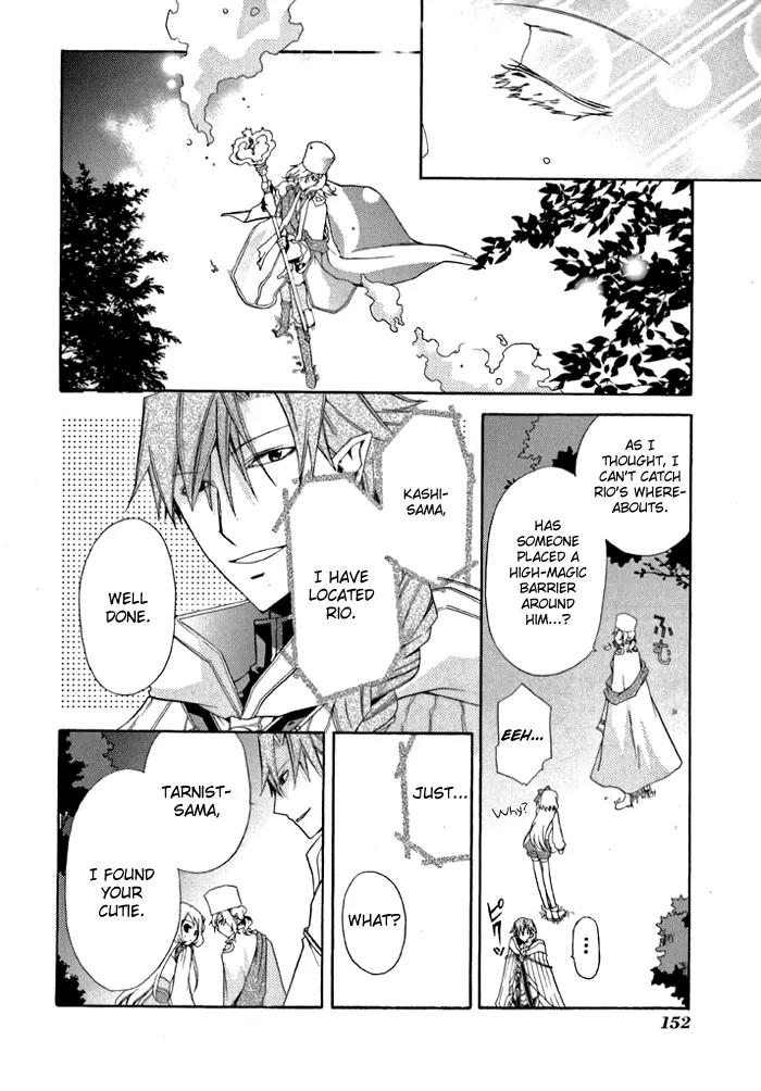 Mahoutsukai no Neko Chapter 5 page 15 - Chapter 5