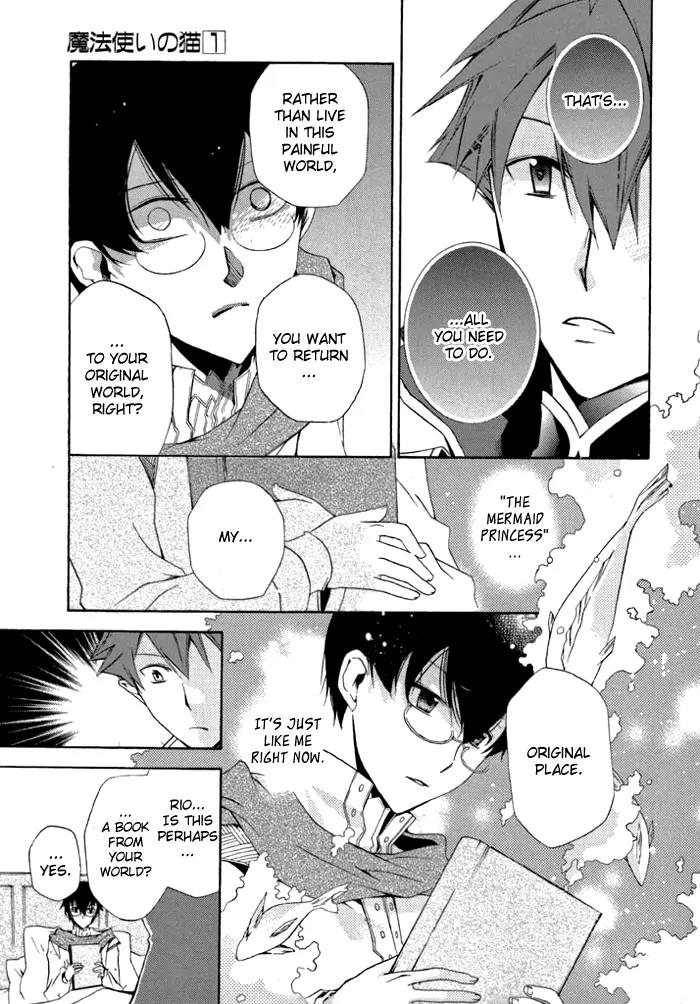 Mahoutsukai no Neko Chapter 5 page 20 - Chapter 5