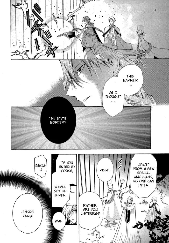 Mahoutsukai no Neko Chapter 5 page 23 - Chapter 5