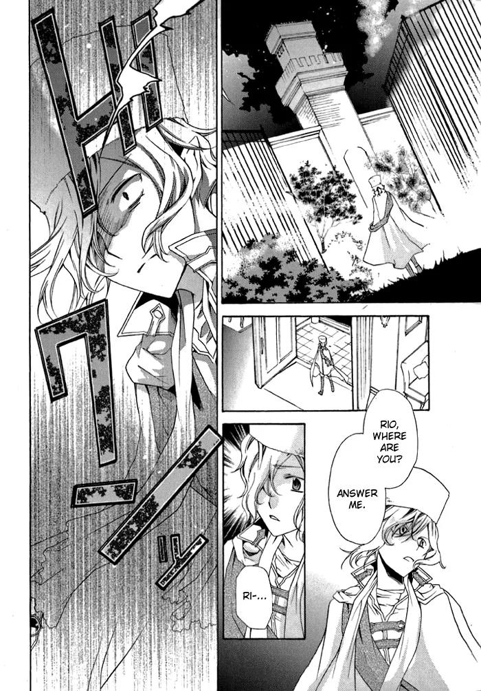 Mahoutsukai no Neko Chapter 5 page 25 - Chapter 5