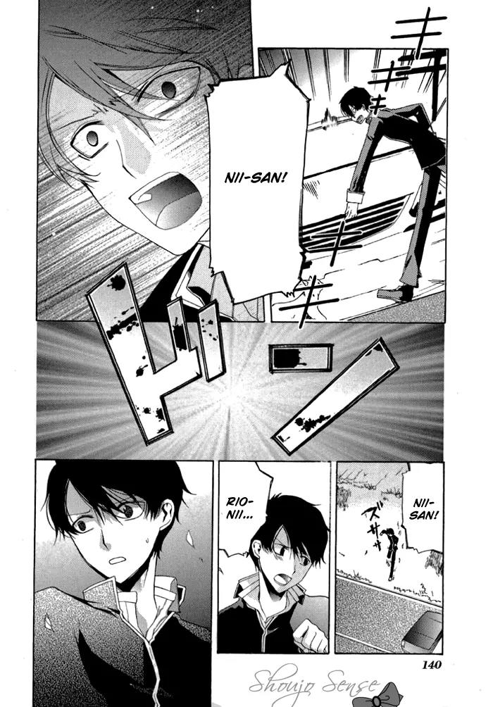 Mahoutsukai no Neko Chapter 5 page 3 - Chapter 5