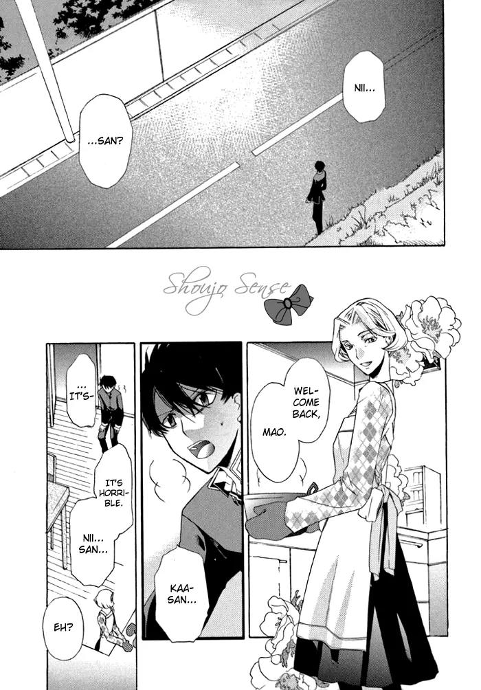 Mahoutsukai no Neko Chapter 5 page 4 - Chapter 5