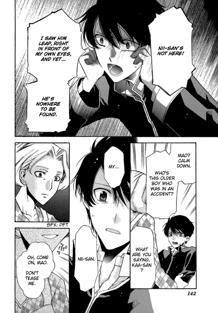 Mahoutsukai no Neko Chapter 5 page 5 - Chapter 5