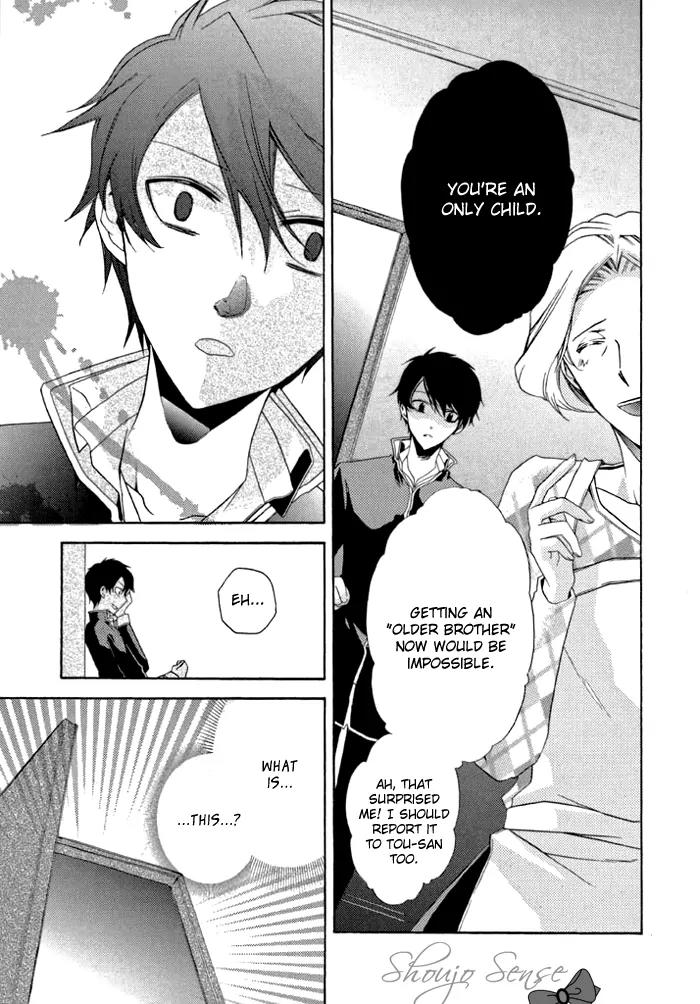 Mahoutsukai no Neko Chapter 5 page 6 - Chapter 5