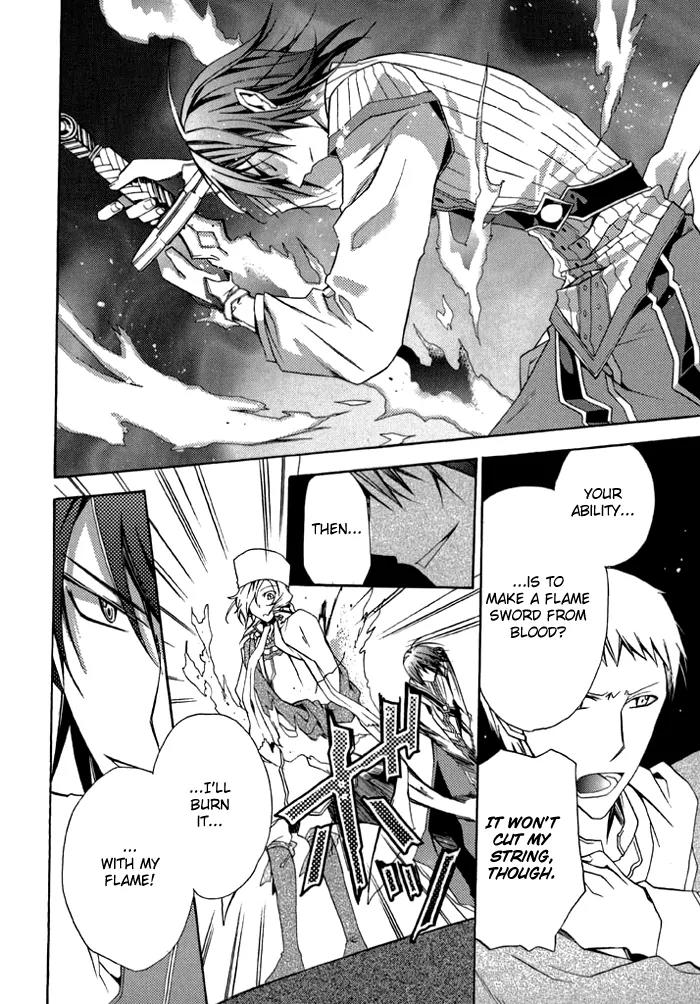 Mahoutsukai no Neko Chapter 6 page 15 - Chapter 6