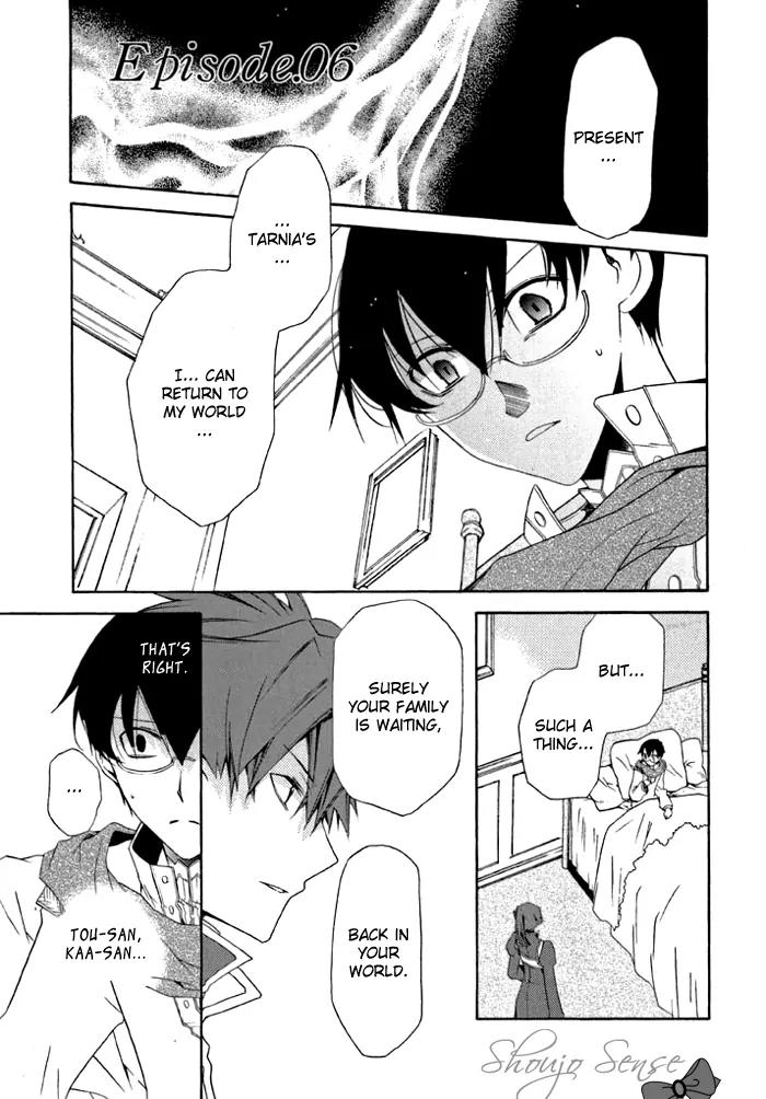 Mahoutsukai no Neko Chapter 6 page 2 - Chapter 6