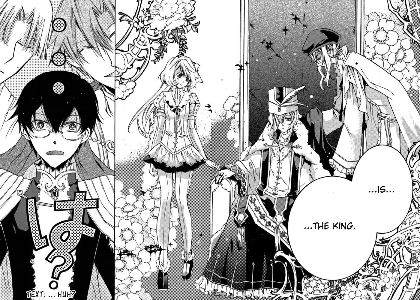 Mahoutsukai no Neko Chapter 6 page 23 - Chapter 6