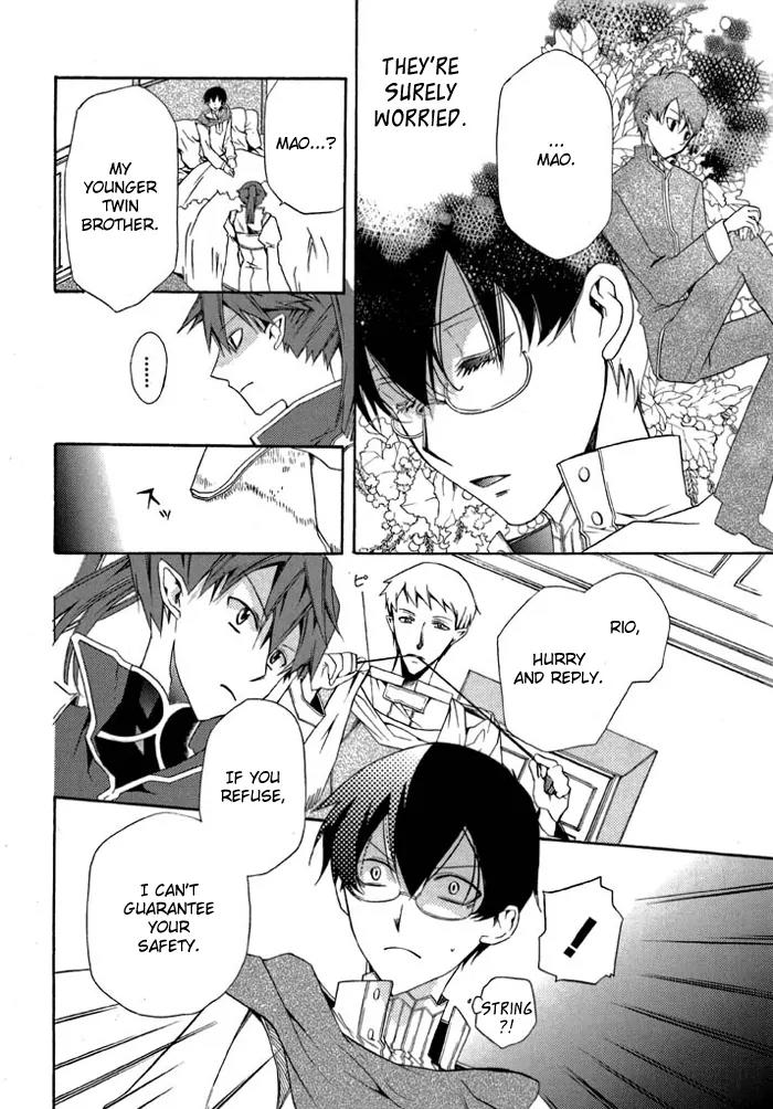Mahoutsukai no Neko Chapter 6 page 3 - Chapter 6