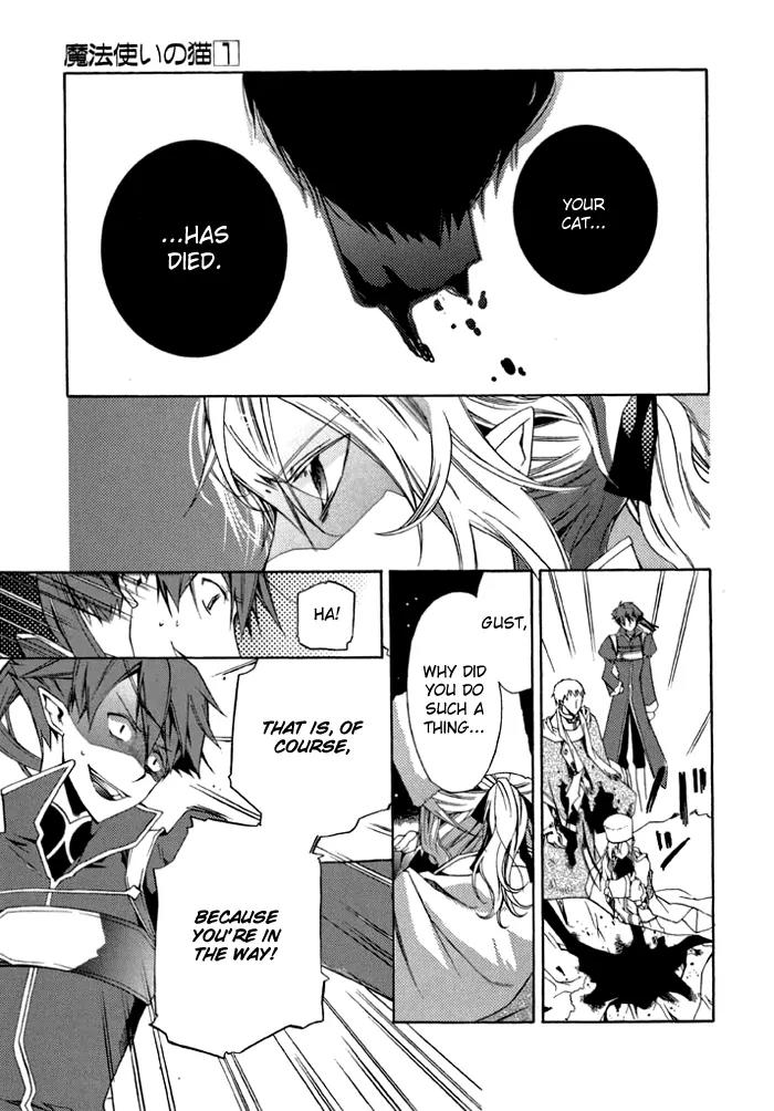 Mahoutsukai no Neko Chapter 6 page 8 - Chapter 6