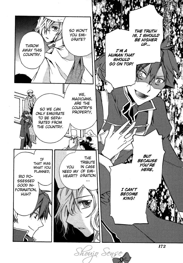Mahoutsukai no Neko Chapter 6 page 9 - Chapter 6