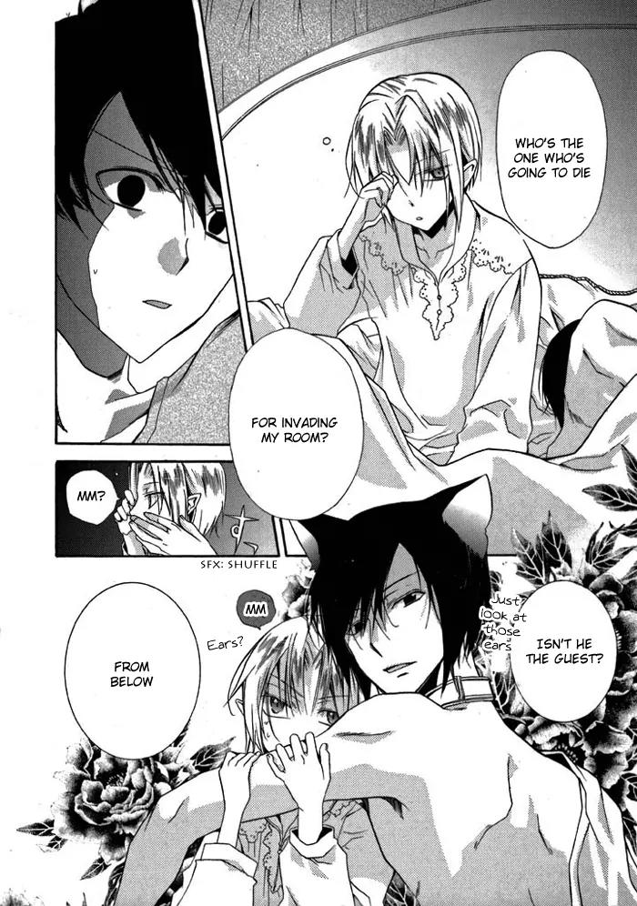 Mahoutsukai no Neko Chapter 7 page 11 - Chapter 7