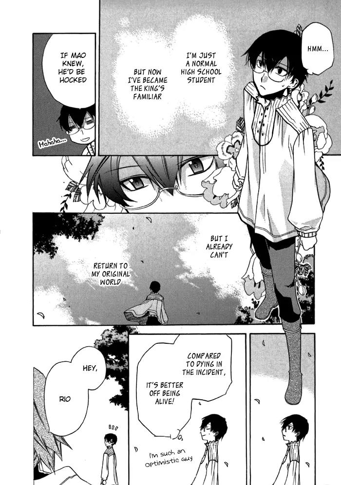 Mahoutsukai no Neko Chapter 7 page 15 - Chapter 7