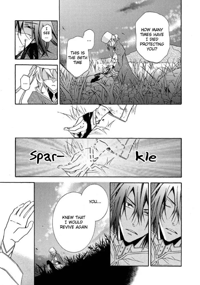 Mahoutsukai no Neko Chapter 8 page 18 - Chapter 8