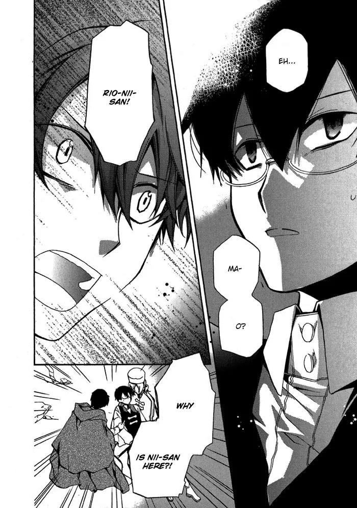 Mahoutsukai no Neko Chapter 9 page 20 - Chapter 9