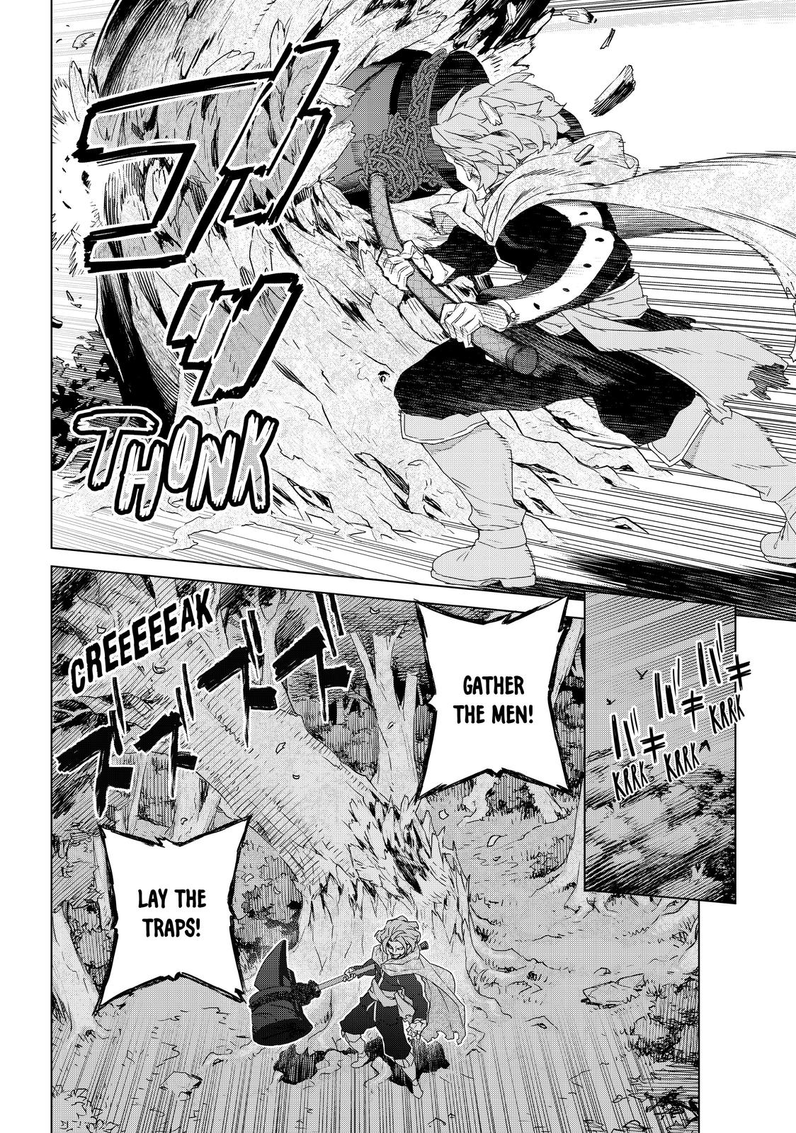 Mahoutsukai Reimeiki Chapter 1 page 40 - Chapter 1