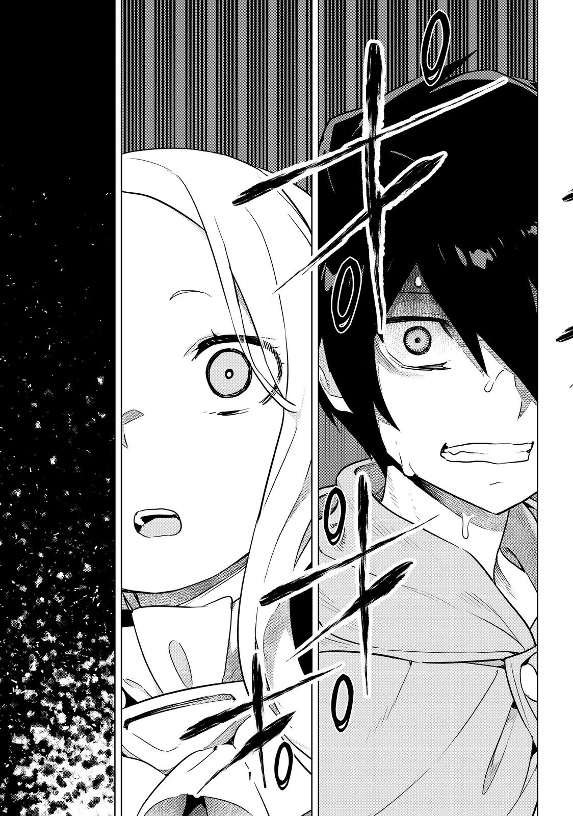 Mahoutsukai Reimeiki Chapter 13 page 17 - Chapter 13