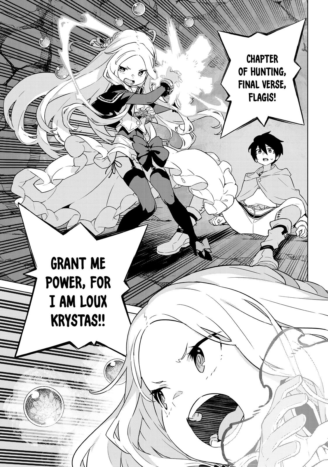 Mahoutsukai Reimeiki Chapter 13 page 7 - Chapter 13