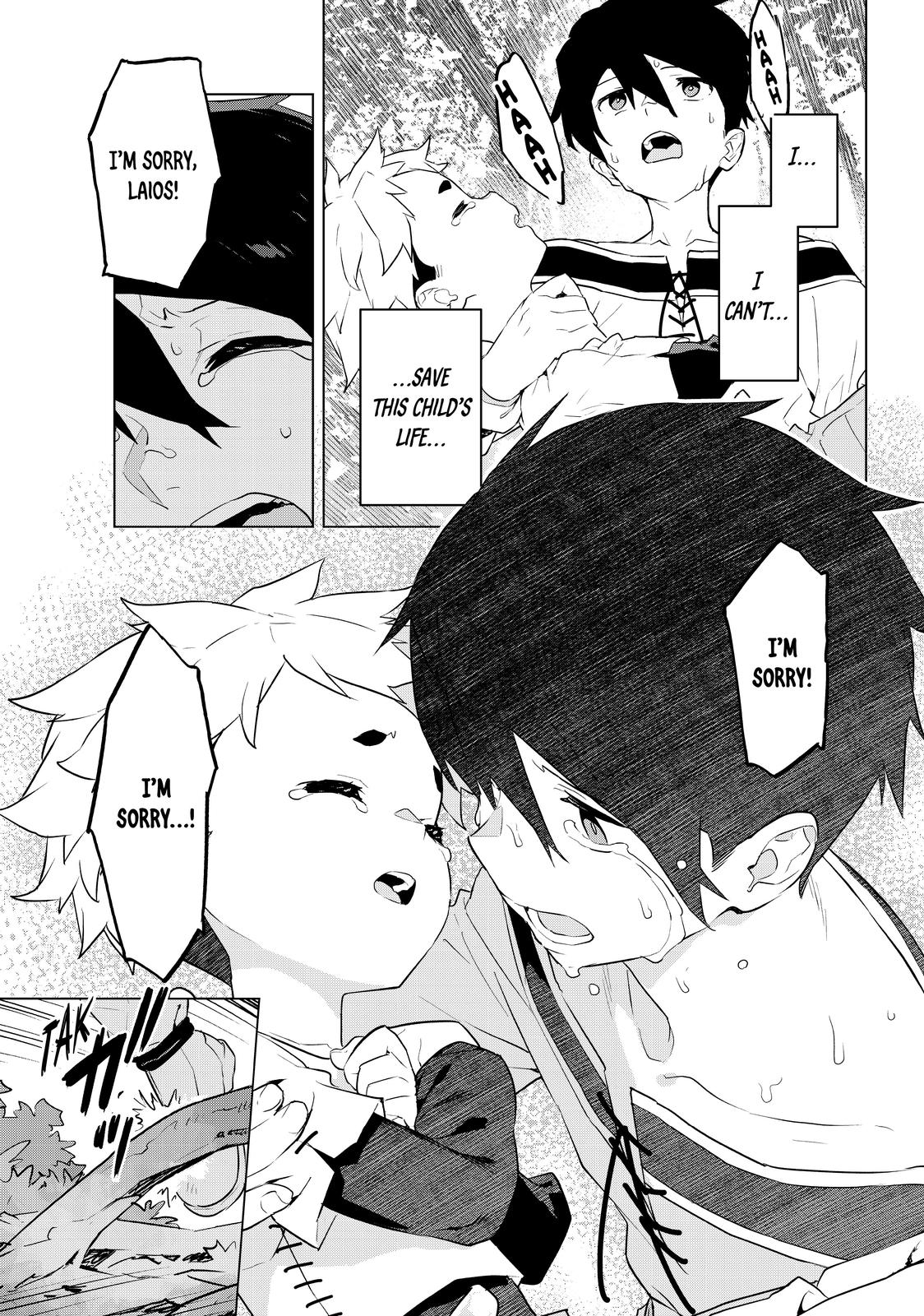Mahoutsukai Reimeiki Chapter 22 page 3 - Chapter 22