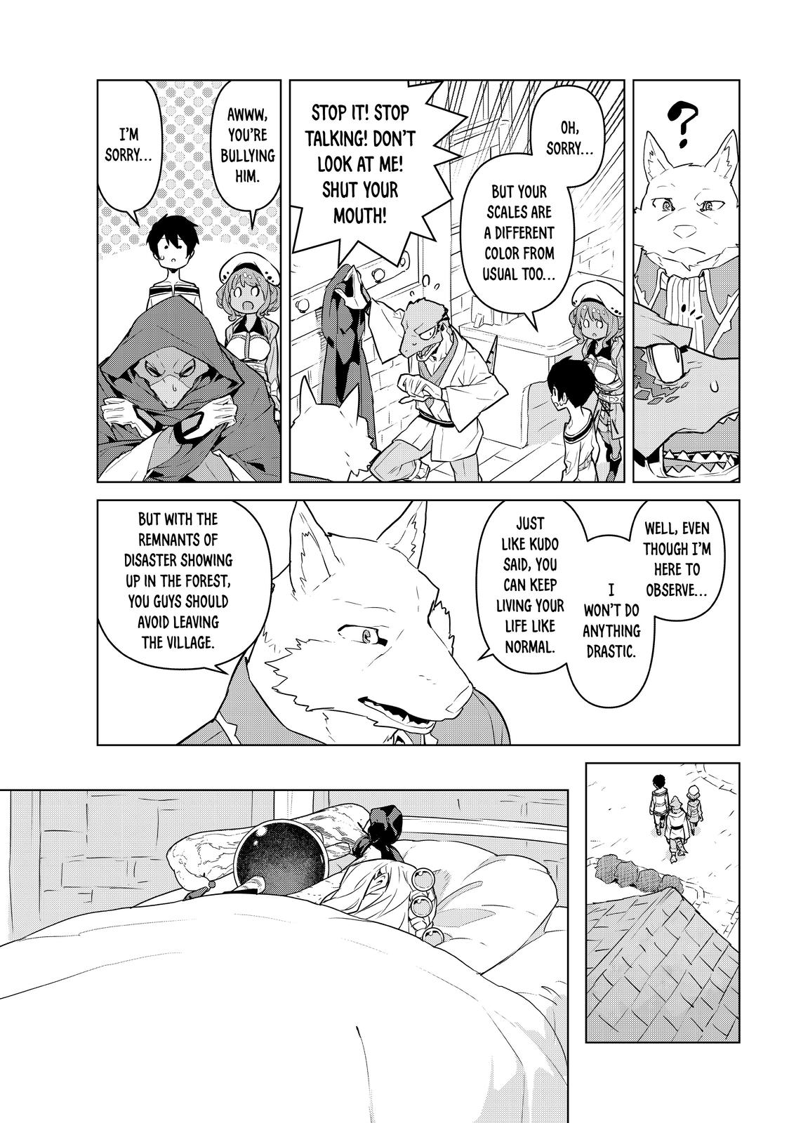 Mahoutsukai Reimeiki Chapter 23 page 11 - Chapter 23