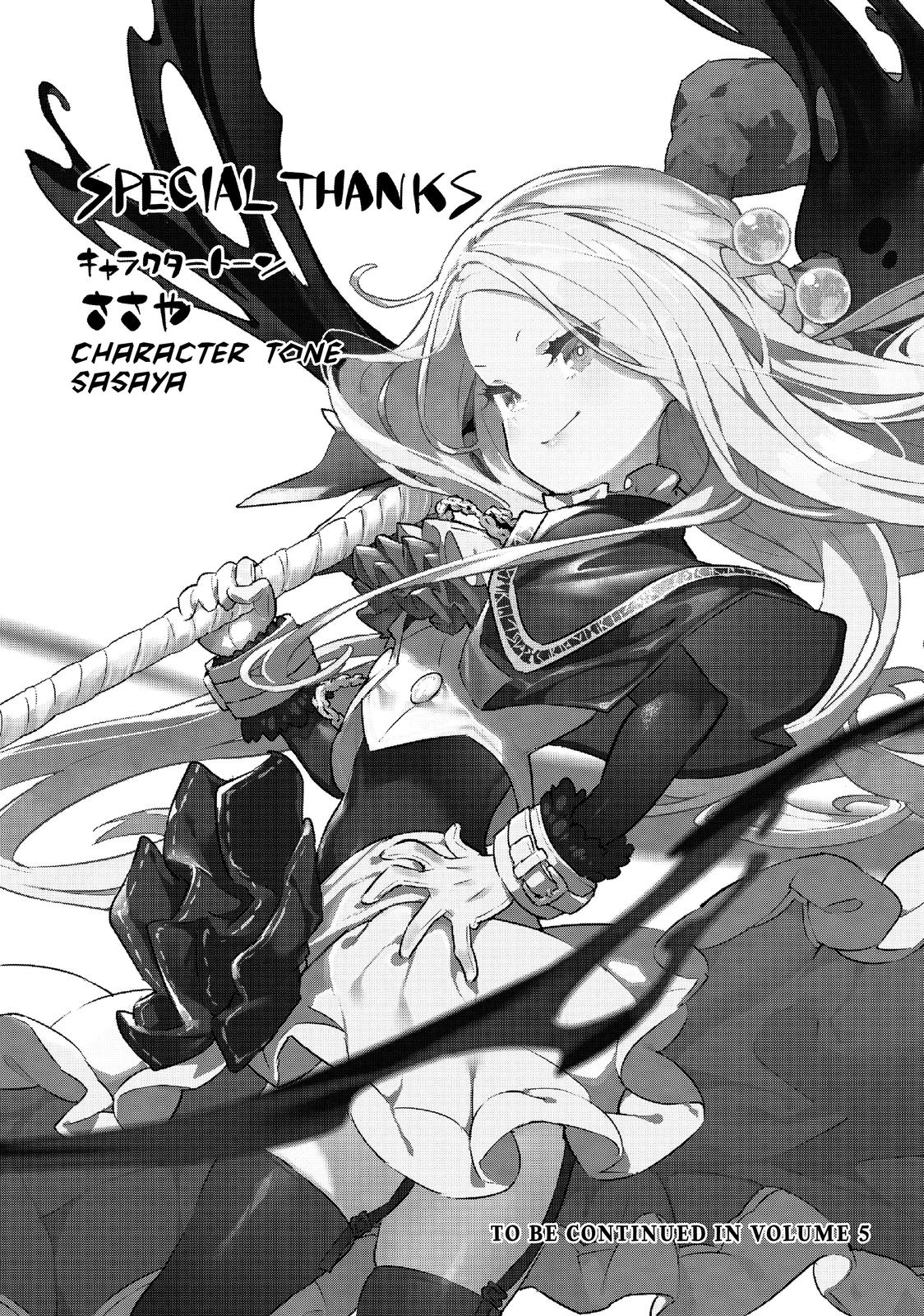 Mahoutsukai Reimeiki Chapter 23 page 33 - Chapter 23
