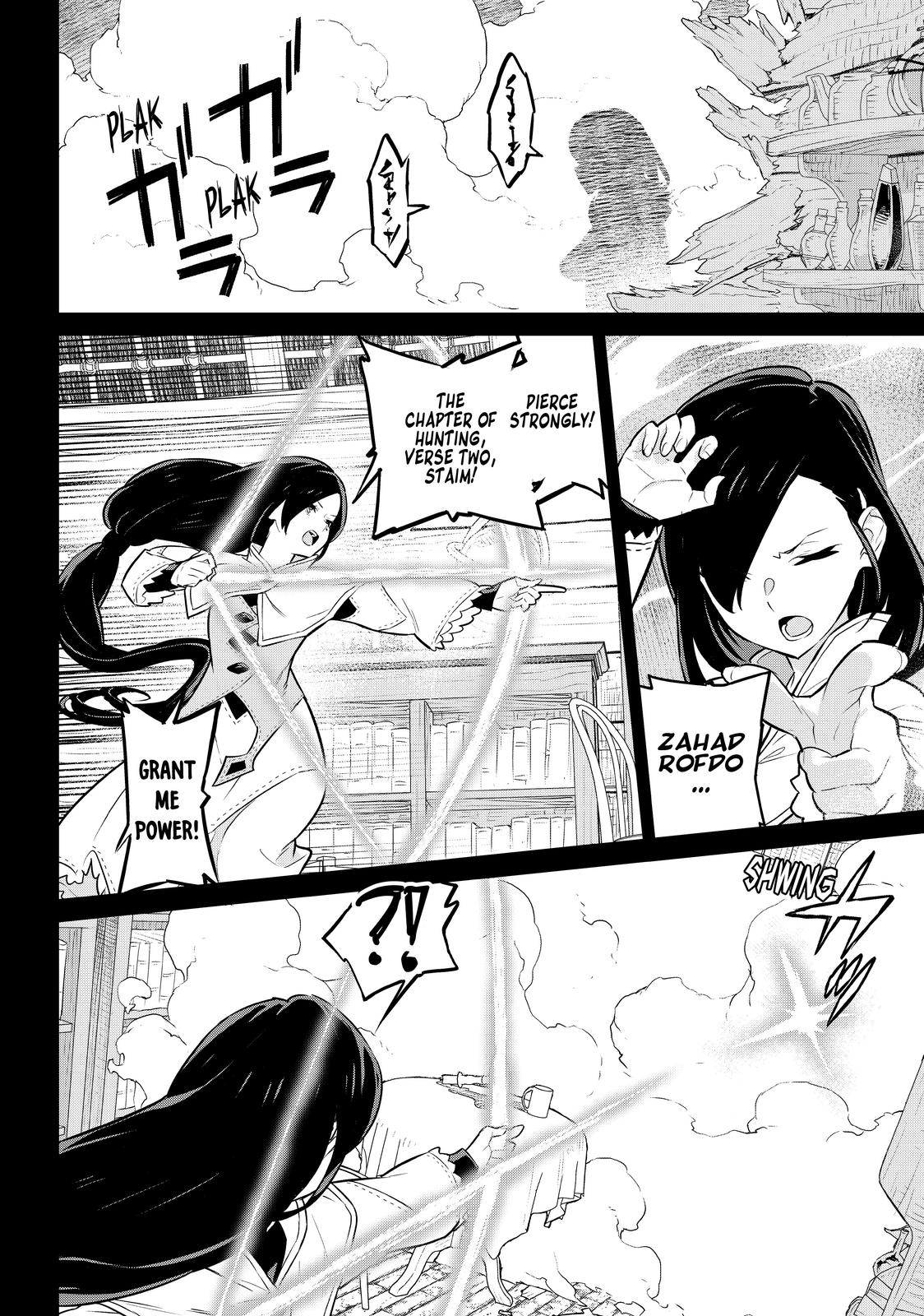 Mahoutsukai Reimeiki Chapter 24 page 11 - Chapter 24