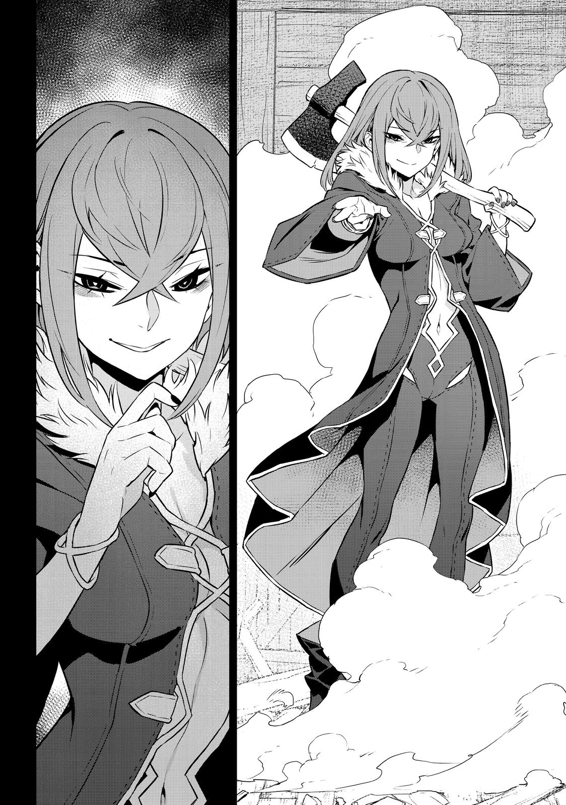 Mahoutsukai Reimeiki Chapter 24 page 13 - Chapter 24