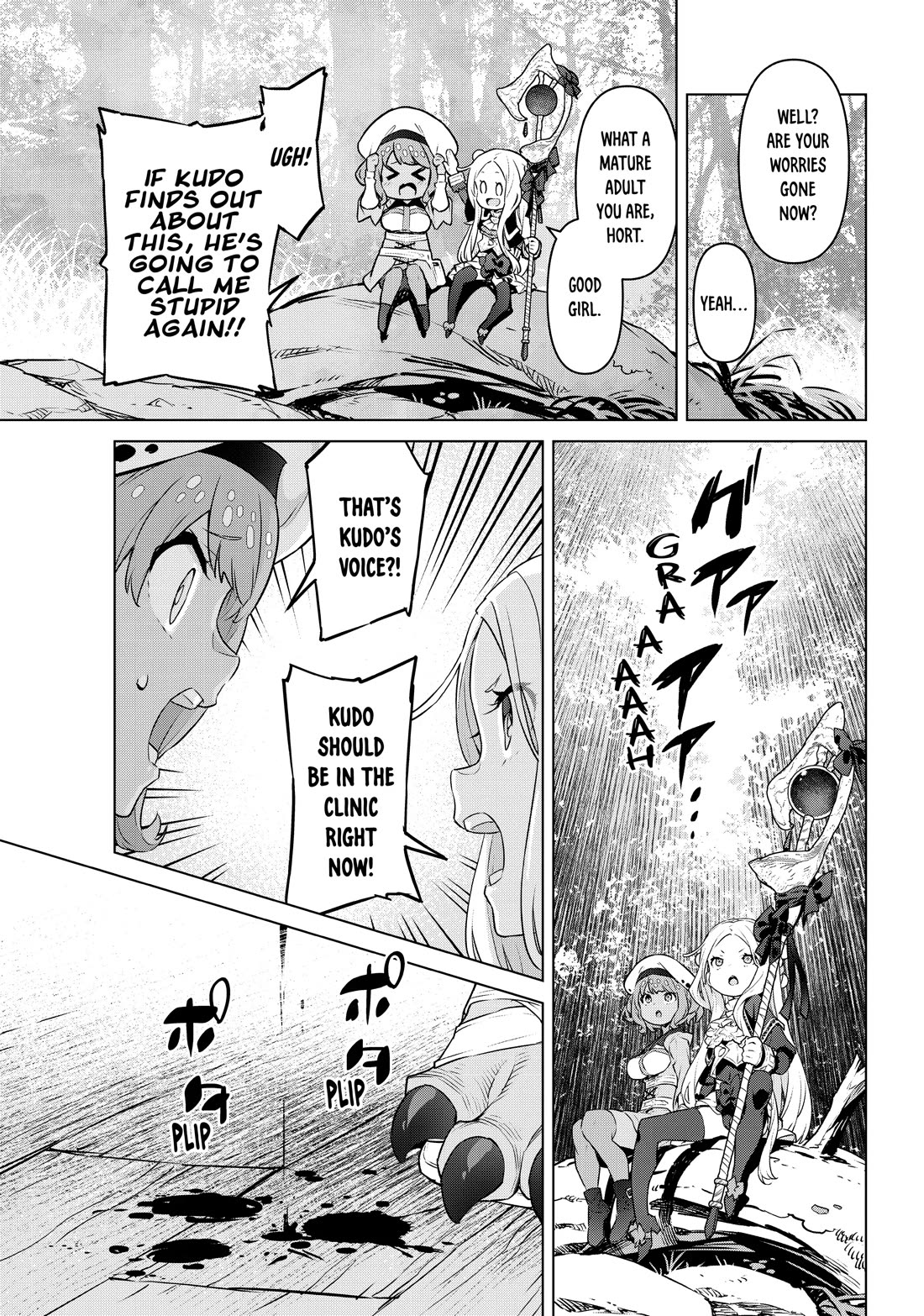 Mahoutsukai Reimeiki Chapter 29 page 32 - Chapter 29: THE TRUTH BEHIND THE MEMORIES