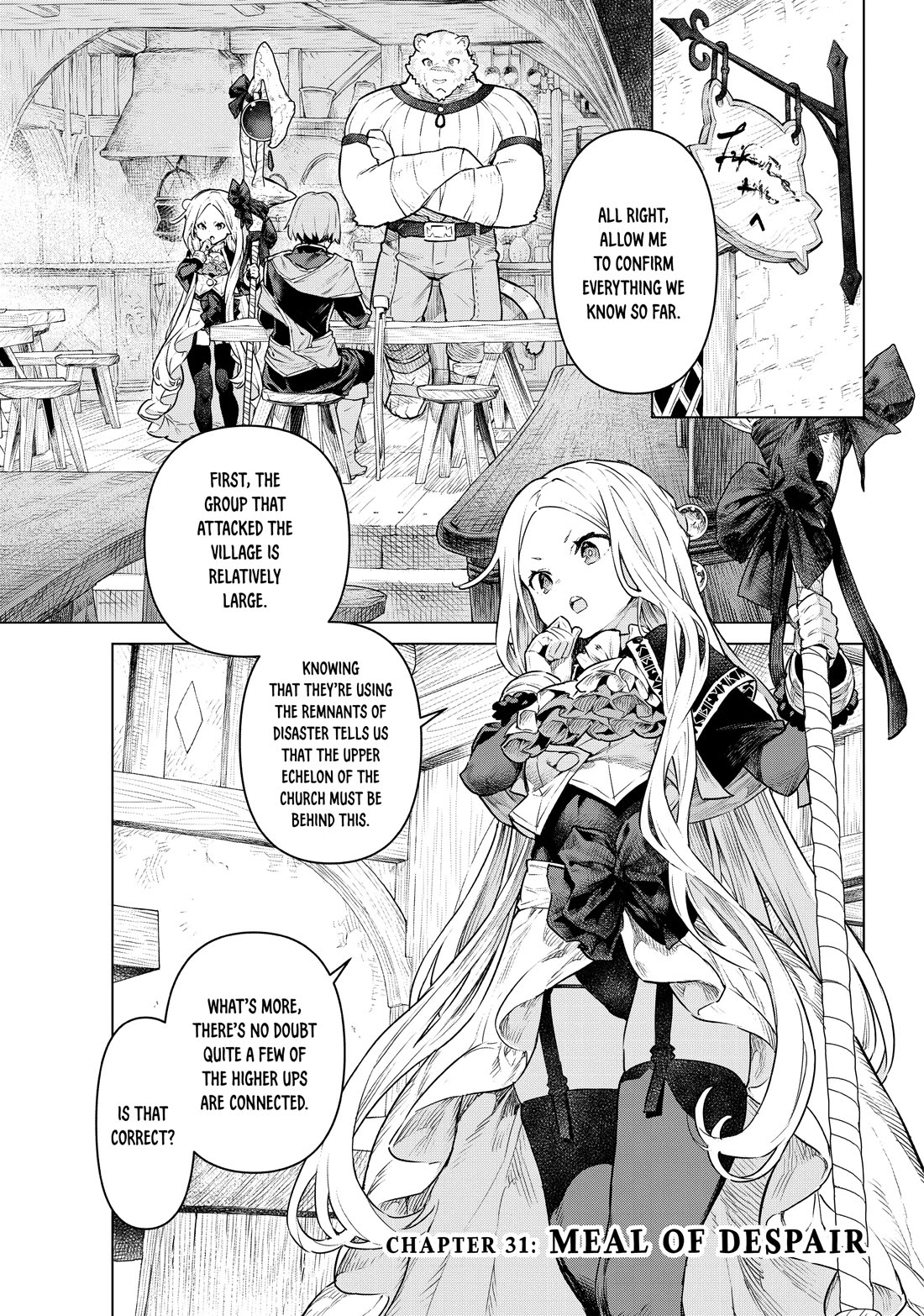 Mahoutsukai Reimeiki Chapter 31 page 1 - Chapter 31: MEAL OF DESPAIR