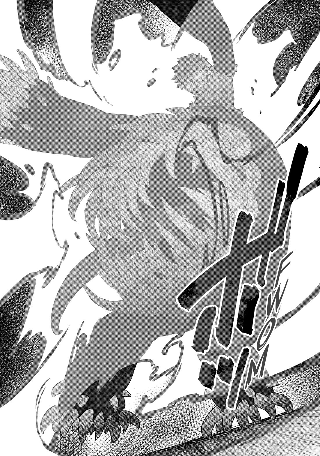 Mahoutsukai Reimeiki Chapter 34 page 19 - Chapter 34: A SENSE OF WAR