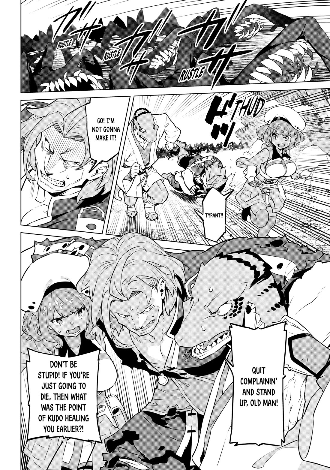 Mahoutsukai Reimeiki Chapter 34 page 22 - Chapter 34: A SENSE OF WAR