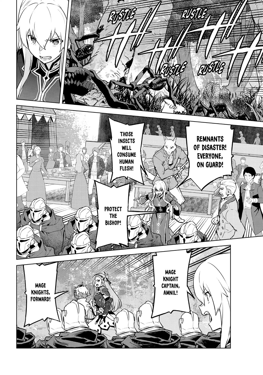 Mahoutsukai Reimeiki Chapter 39 page 19 - Chapter 39: THE GRAND STAGE