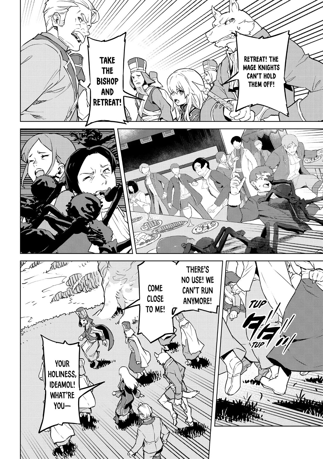 Mahoutsukai Reimeiki Chapter 39 page 23 - Chapter 39: THE GRAND STAGE