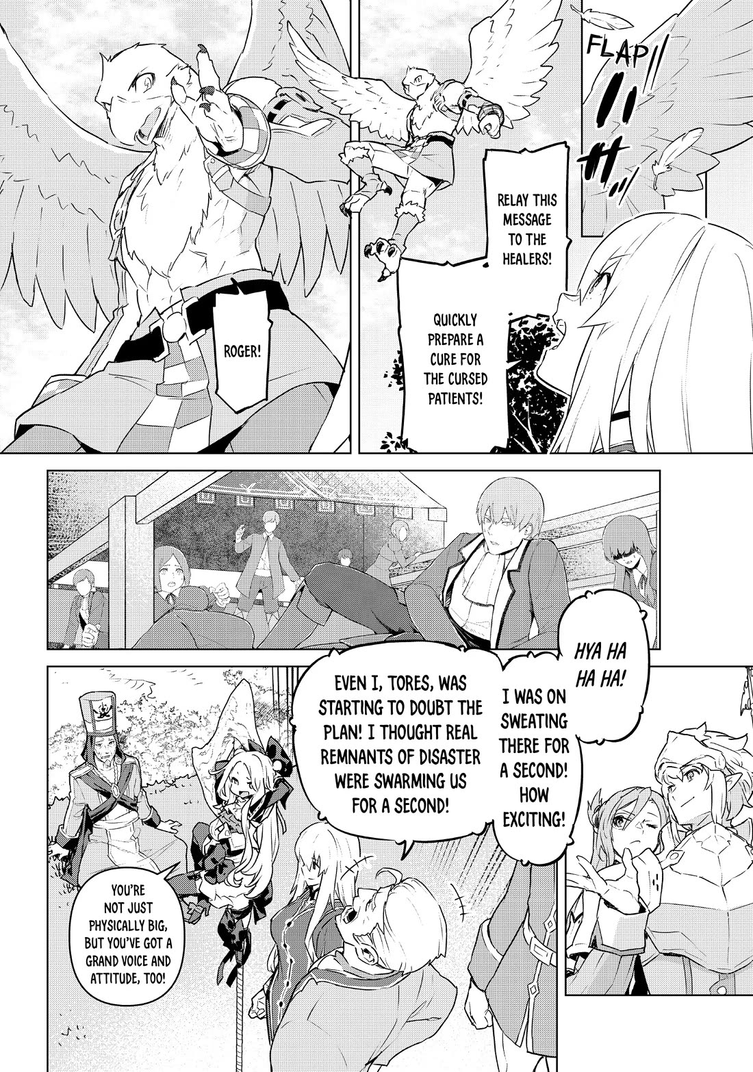 Mahoutsukai Reimeiki Chapter 40 page 8 - Chapter 40: LEAVING THE NEST [END]