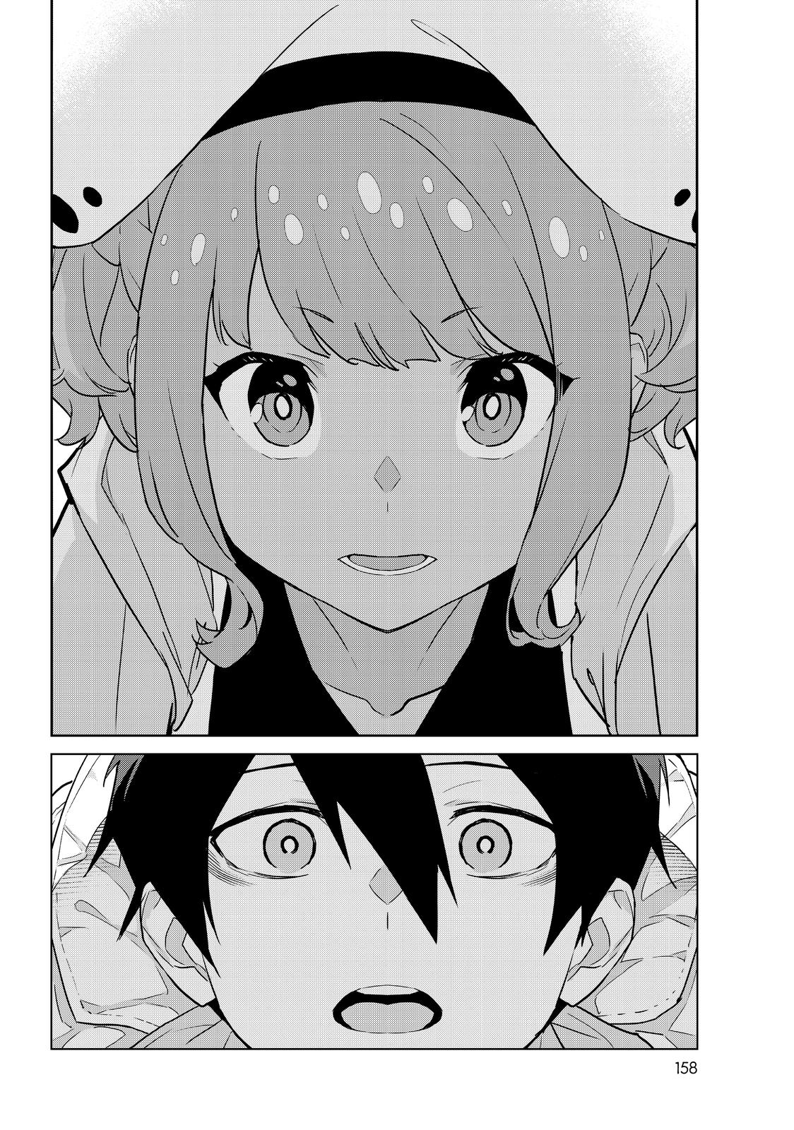 Mahoutsukai Reimeiki Chapter 5 page 2 - Chapter 5