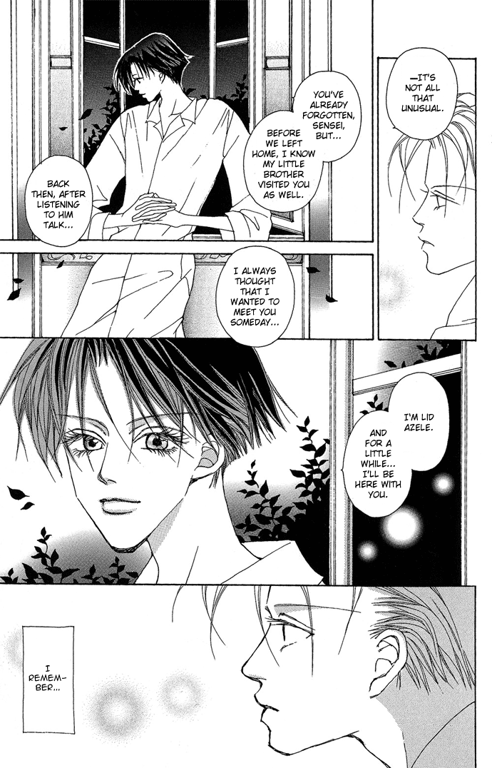 Mahoutsukai Syd & Lid Chapter 1.2 page 12 - Chapter 1 v2 : Romanesque Variée ~Romantic Disguise Song~